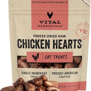 freeze dried cat treats